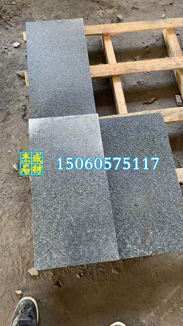 芝麻黑钟山青火烧面毛板金点绿花岗岩火烧板毛坯板加工 - 石材商圈
