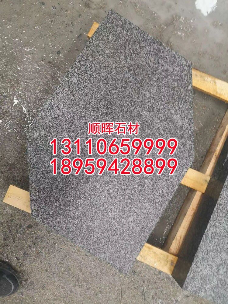 宁德顺晖石材有限公司林总13110659999(微信同号)专业小蓝宝