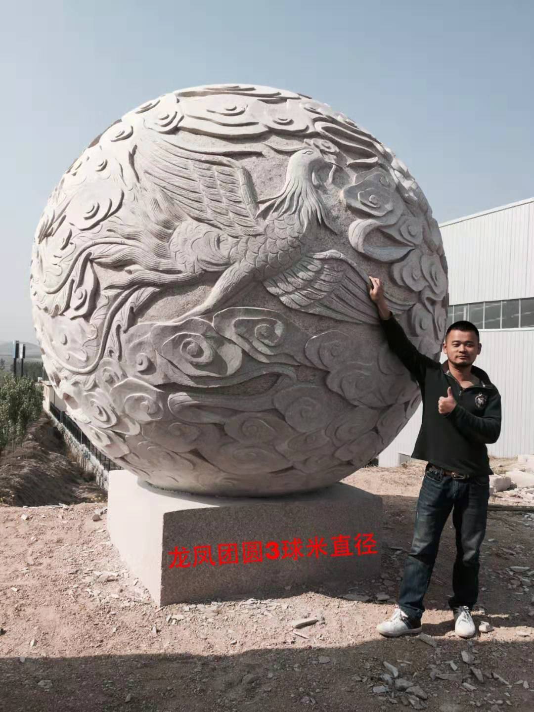 洞察石之纹理：日照石材加工行业的最新动态