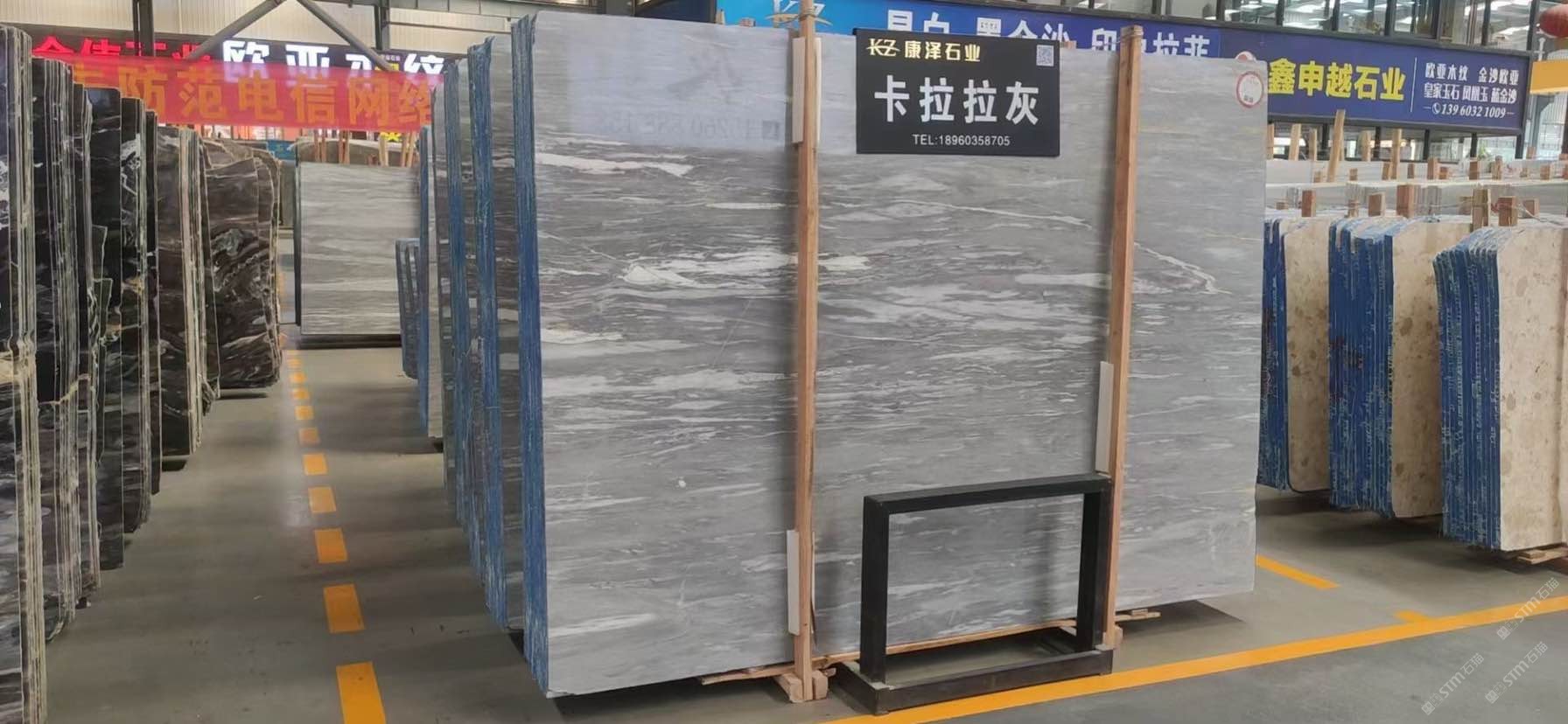 康泽石材卡拉拉灰(星白蓝)(蓝白沙)18 -石材供应 -石猫石材网