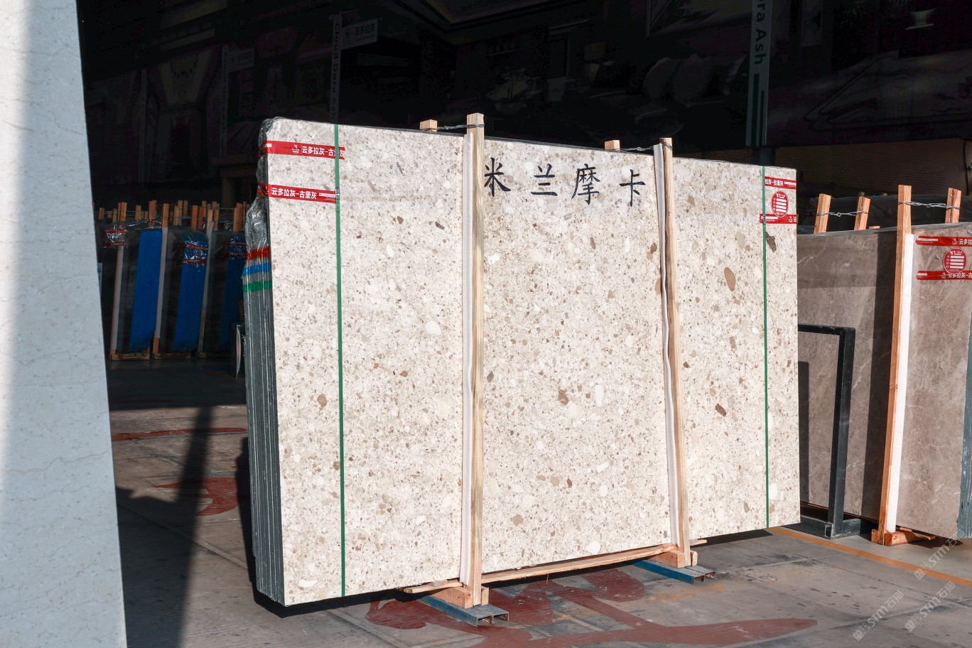 华润旗下品牌 维一石业米兰摩卡 -石材供应 -石猫石材网