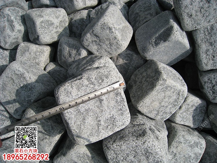 滚石小方块-川盛石材唐总18965268 -石材供应 -石猫石材网