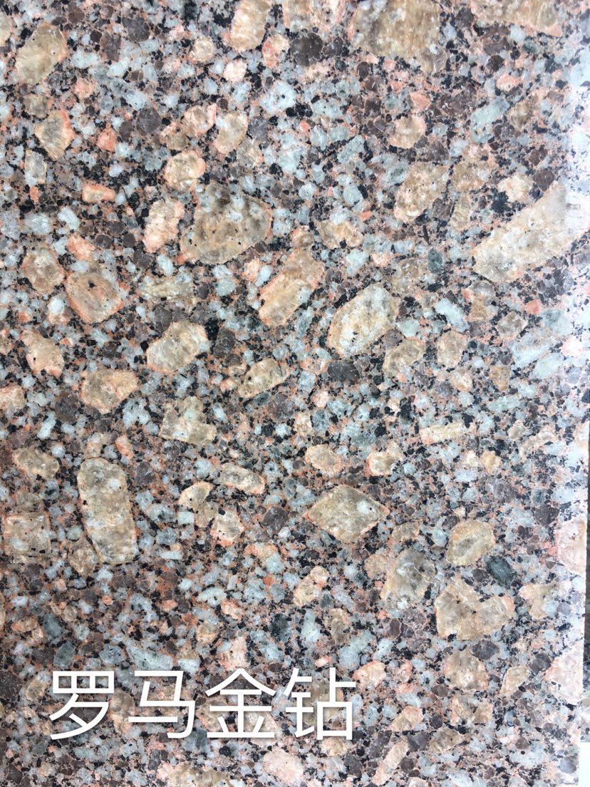 罗马金钻/矿山工厂直销