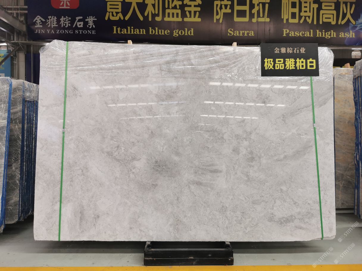 土耳其雅柏白 - 石材商圈 - 石材app - 石猫,石材搜索专家