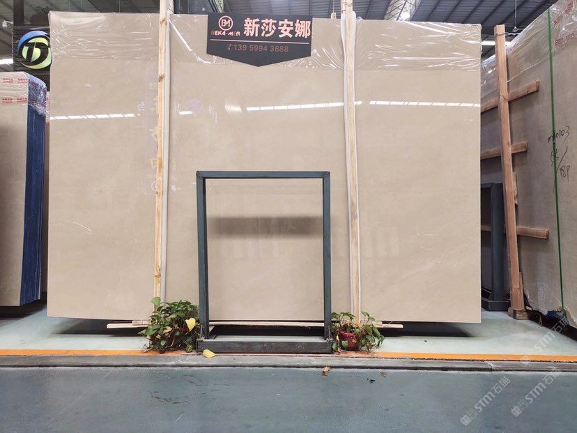 【鸣翔石业】主营:闪电米黄/新莎安娜/广东爱马仕灰