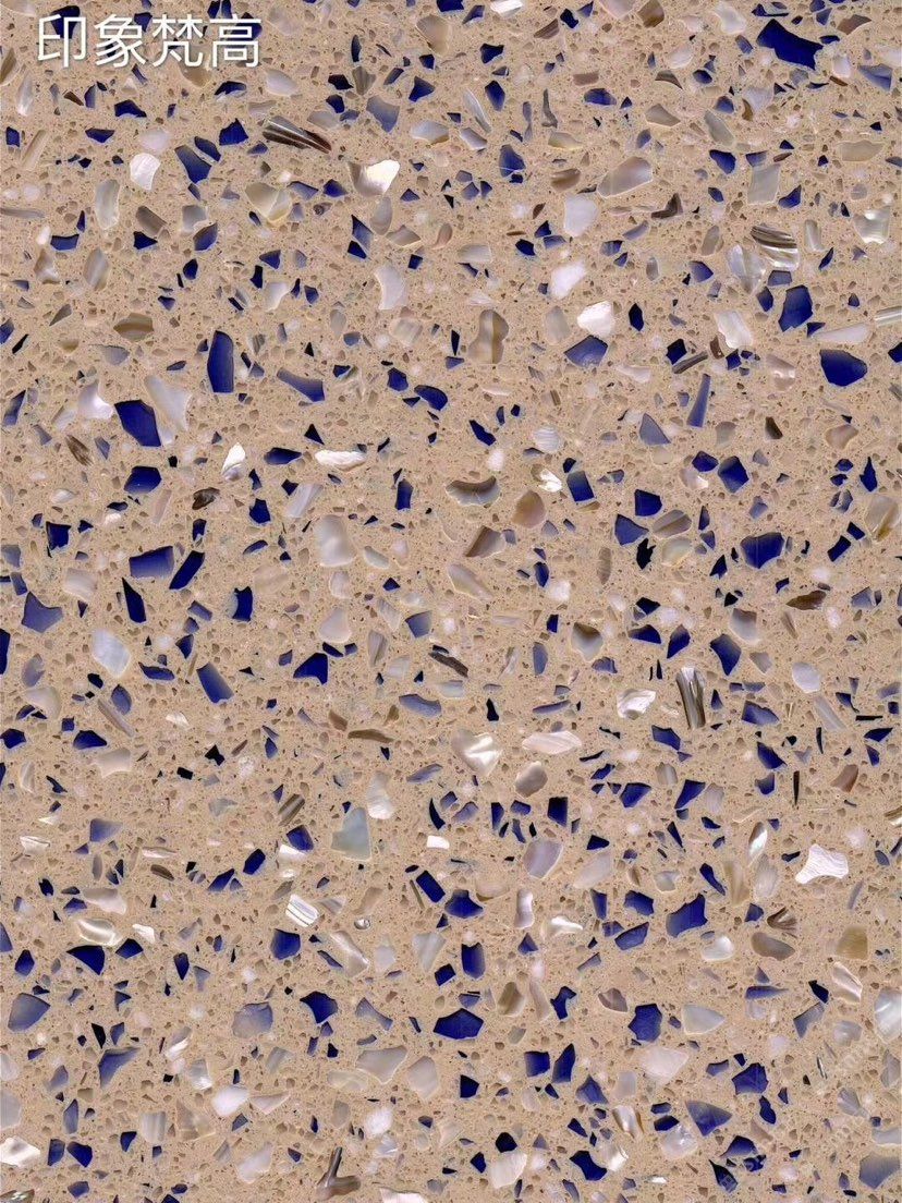 东星无机水磨石·印象梵高                  13645914666