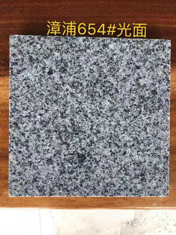 漳浦654 南靖654 新老矿芝麻黑芝麻灰芝麻白 - 石材商圈 - 石材app