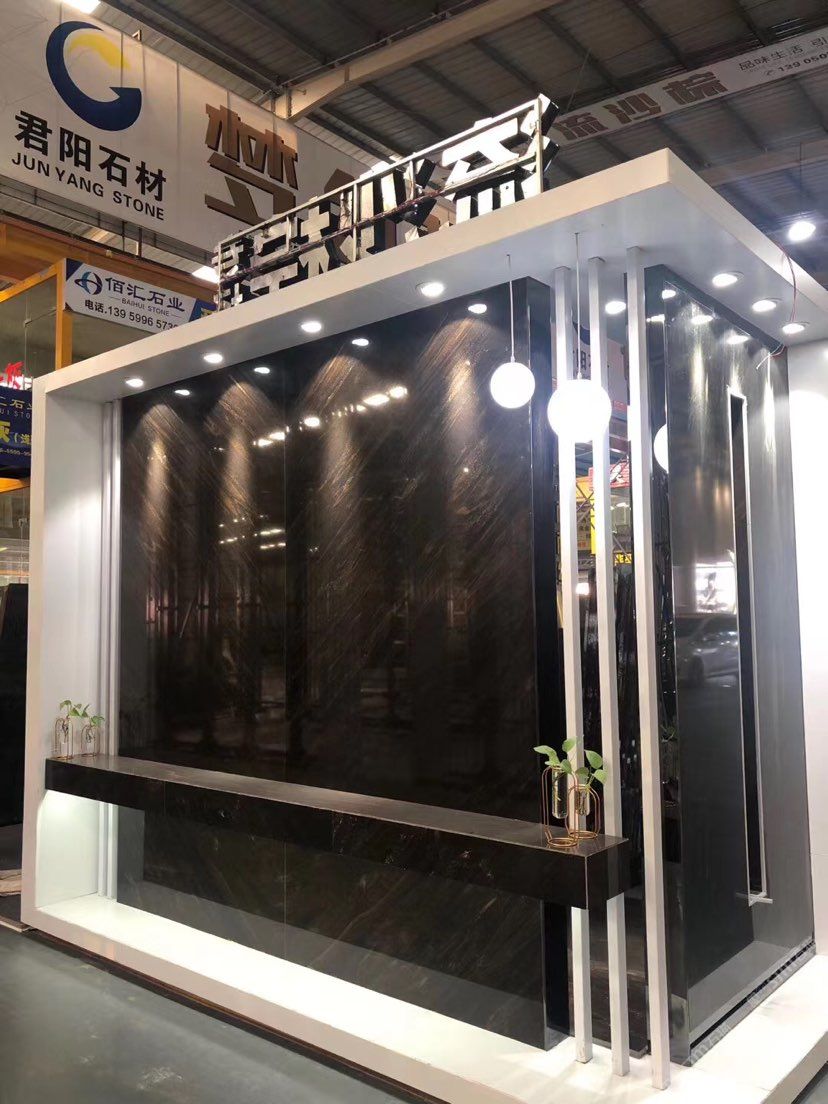 君阳石材-流沙棕