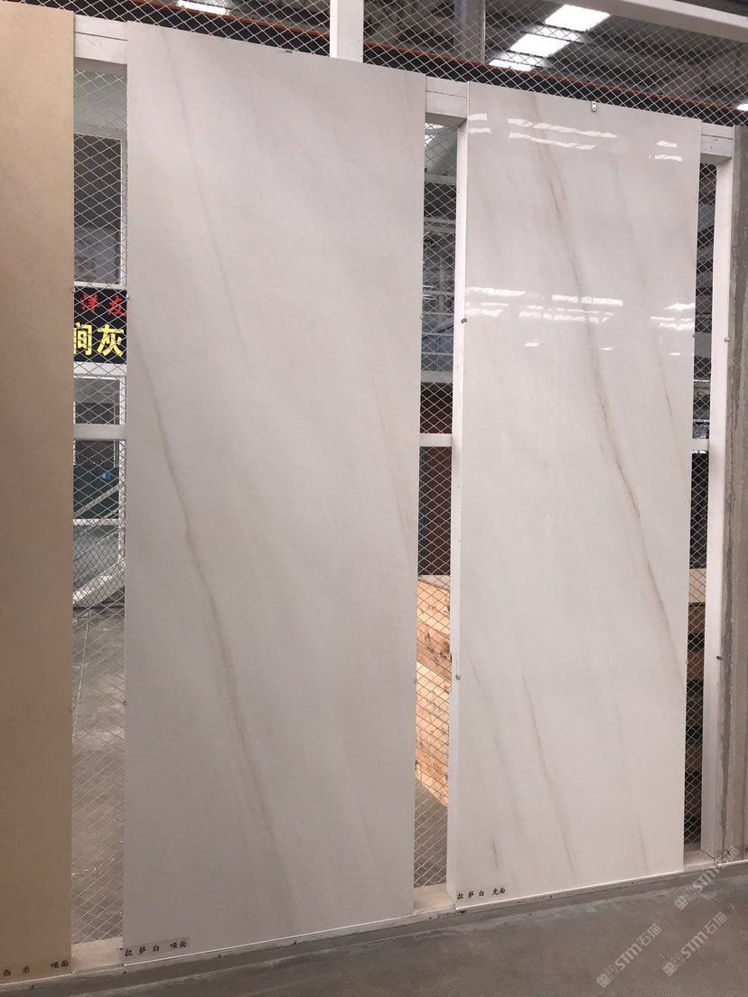 拉米娜岩板-拉萨白